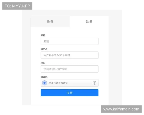 凯发网会员注册流程详解及注册过程中可能遇到的困难解决方案