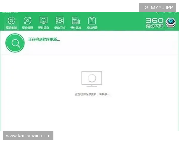凯发集团平台苹果版下载常见问题解答，帮助用户快速解决安装与登录难题