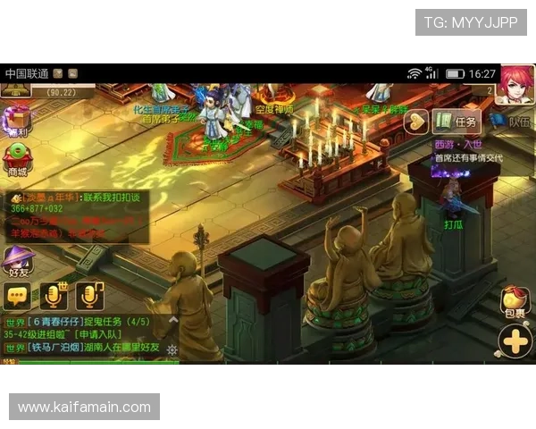 k8凯发天生赢家一触即发剧情攻略技巧，帮助玩家高效完成剧情任务